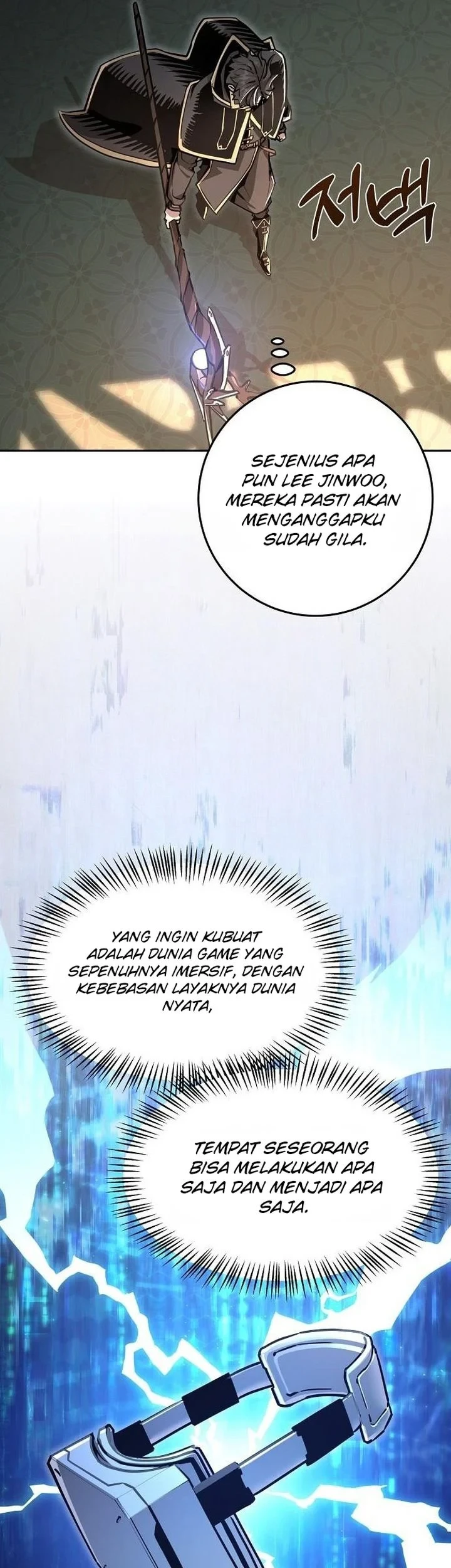 Chapter 2 - halaman 60