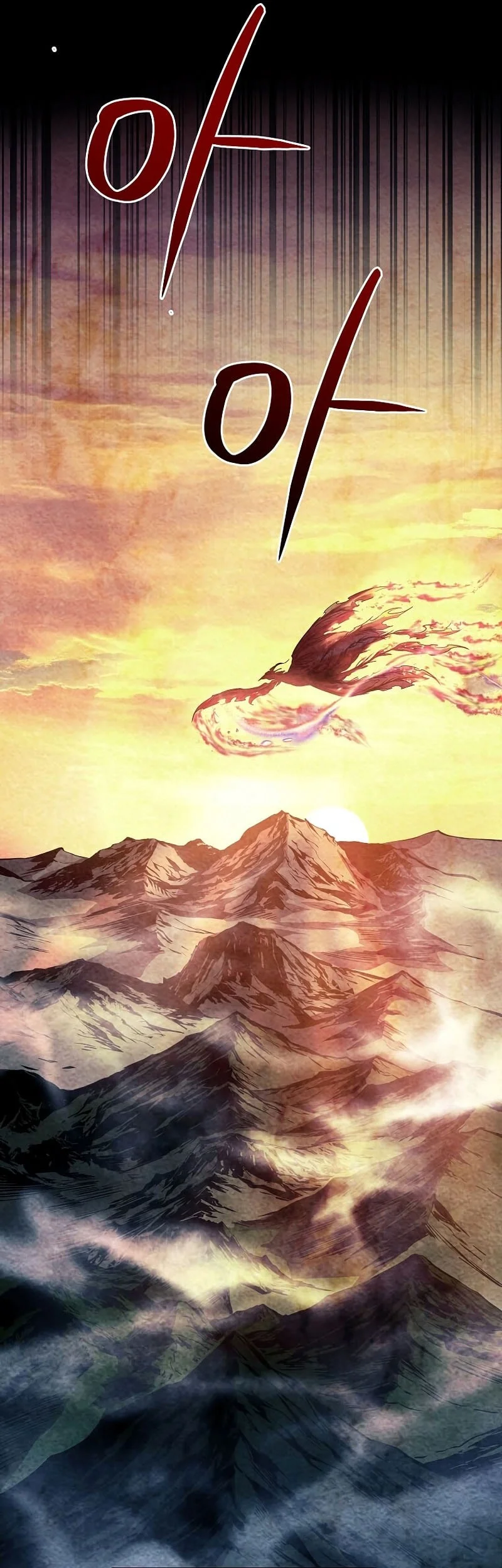 Chapter 1 - halaman 51