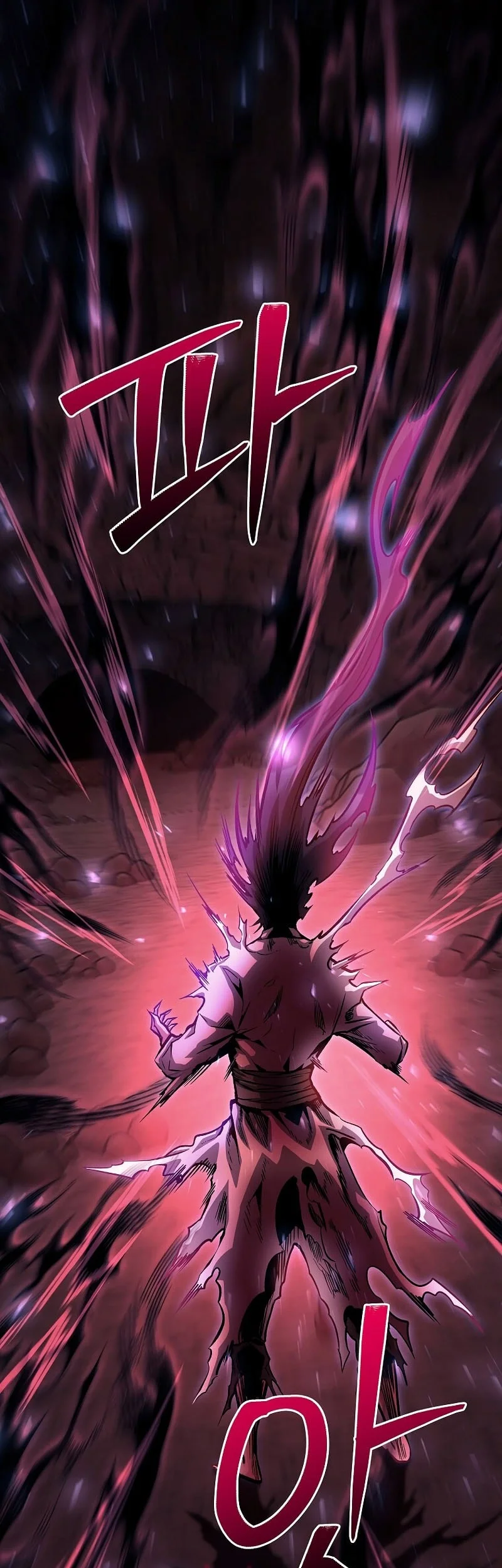Chapter 1 - halaman 82