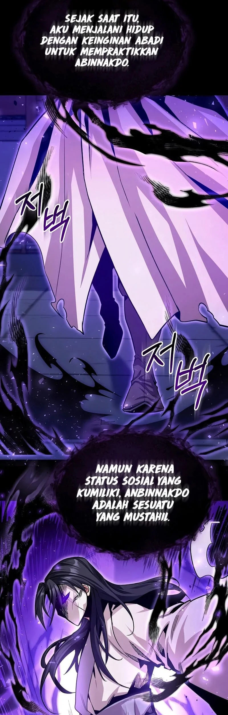 Chapter 12 - halaman 47