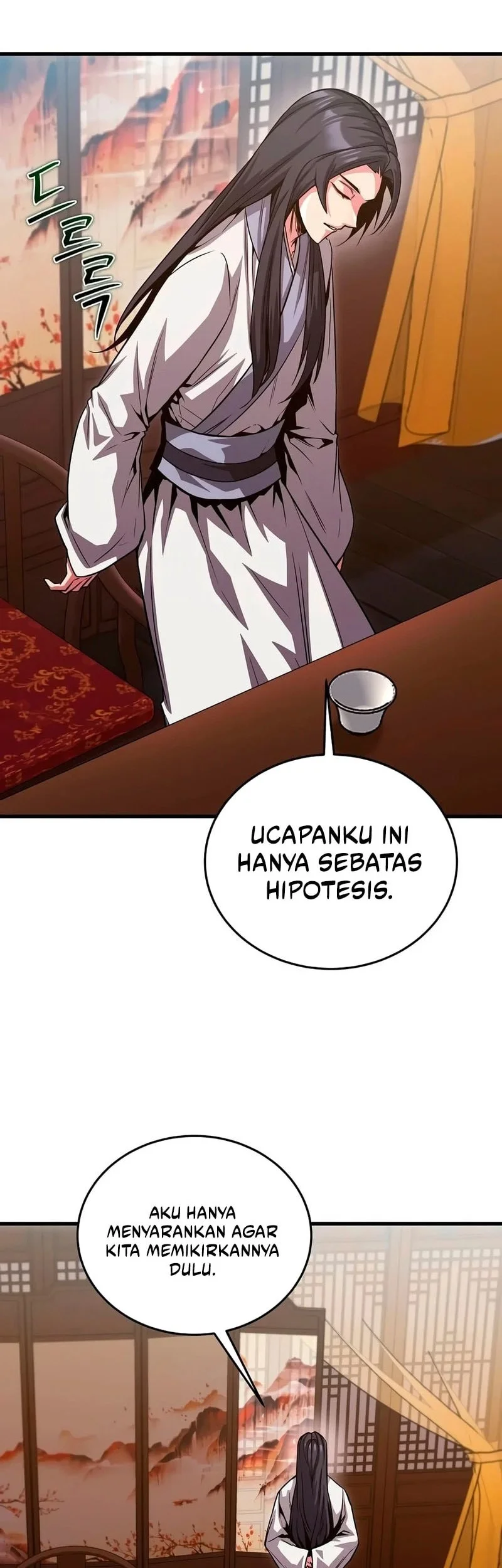 Chapter 17 - halaman 25