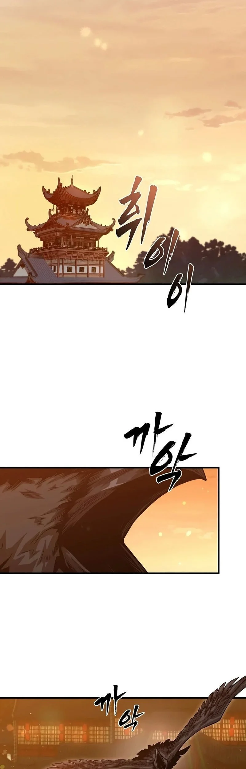 Chapter 18 - halaman 4