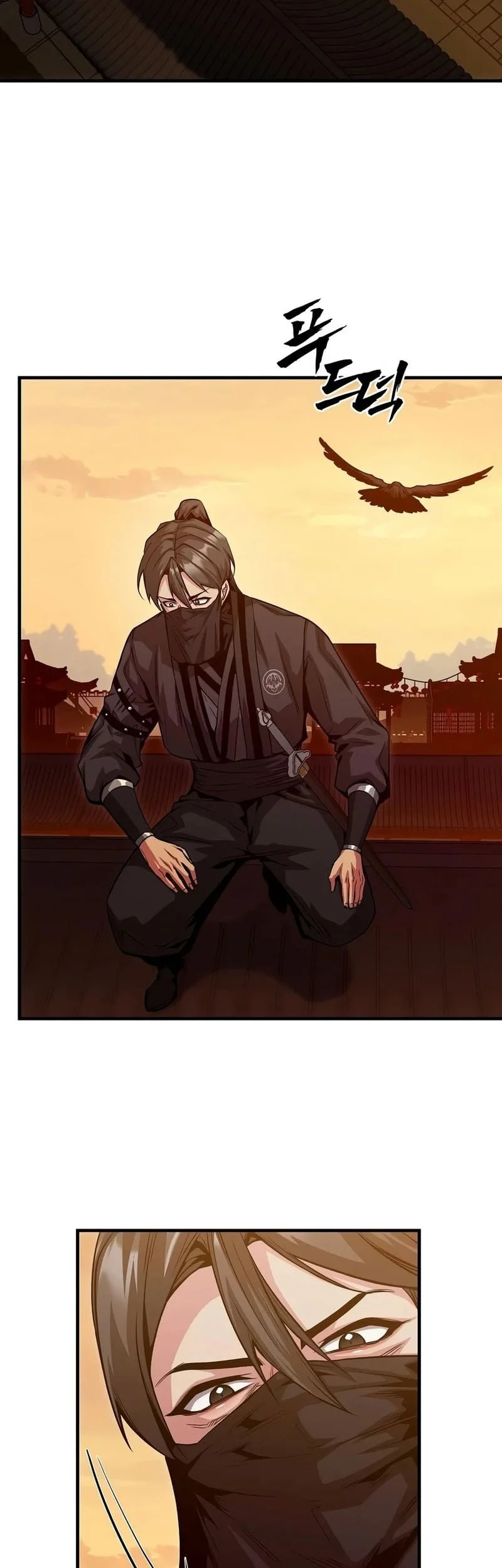 Chapter 18 - halaman 9