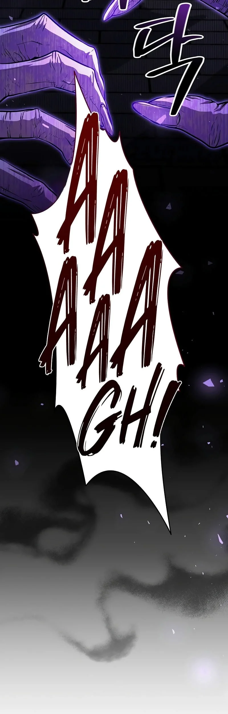 Chapter 24 - halaman 67