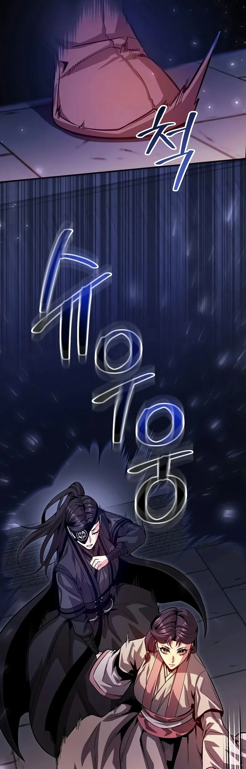 Chapter 24 - halaman 18