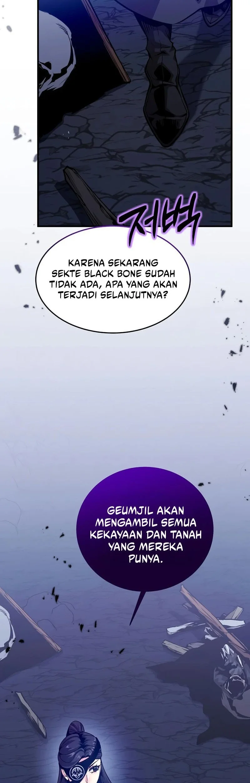 Chapter 25 - halaman 4