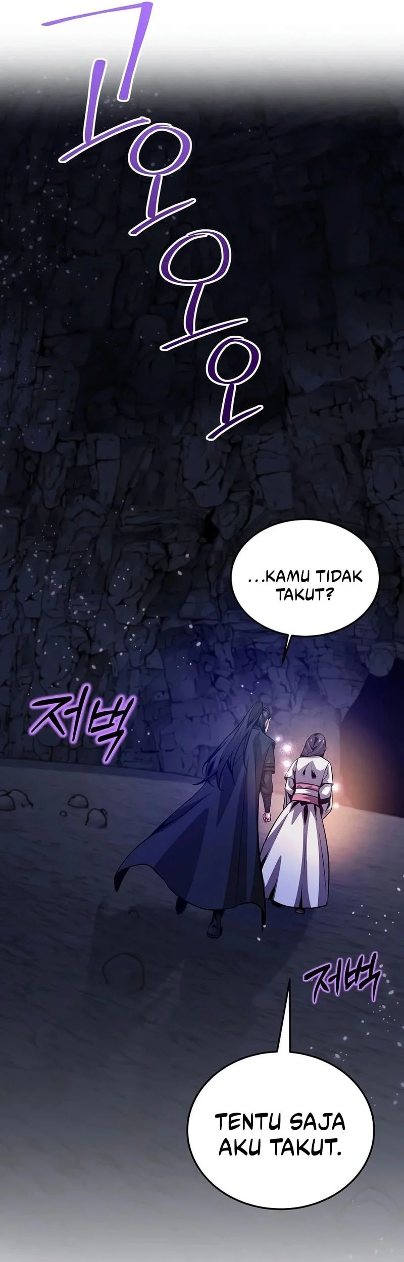 Chapter 25 - halaman 7