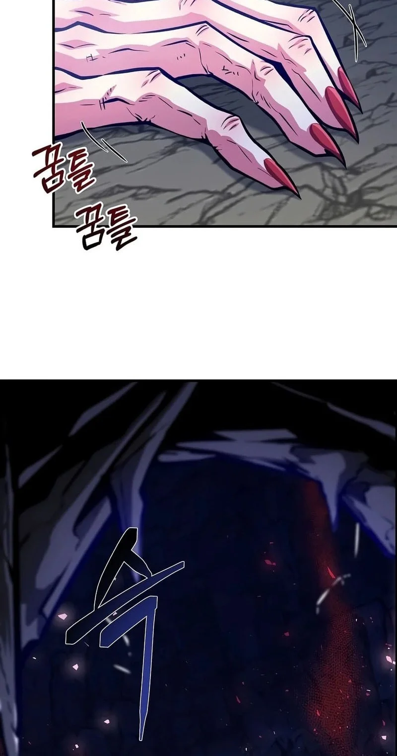 Chapter 25 - halaman 28