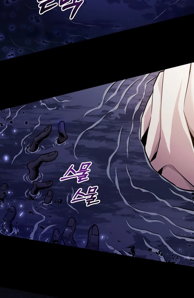 Chapter 3 - halaman 34