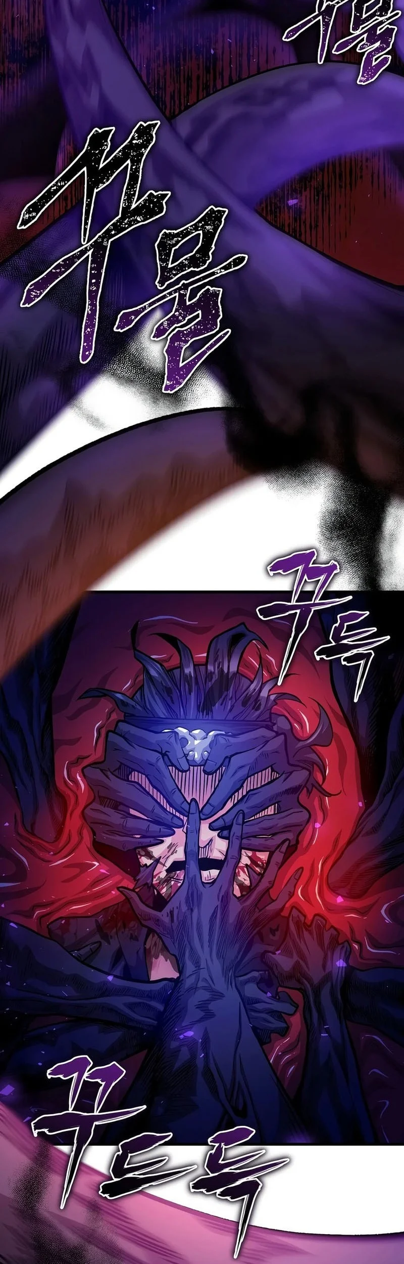 Chapter 4 - halaman 63