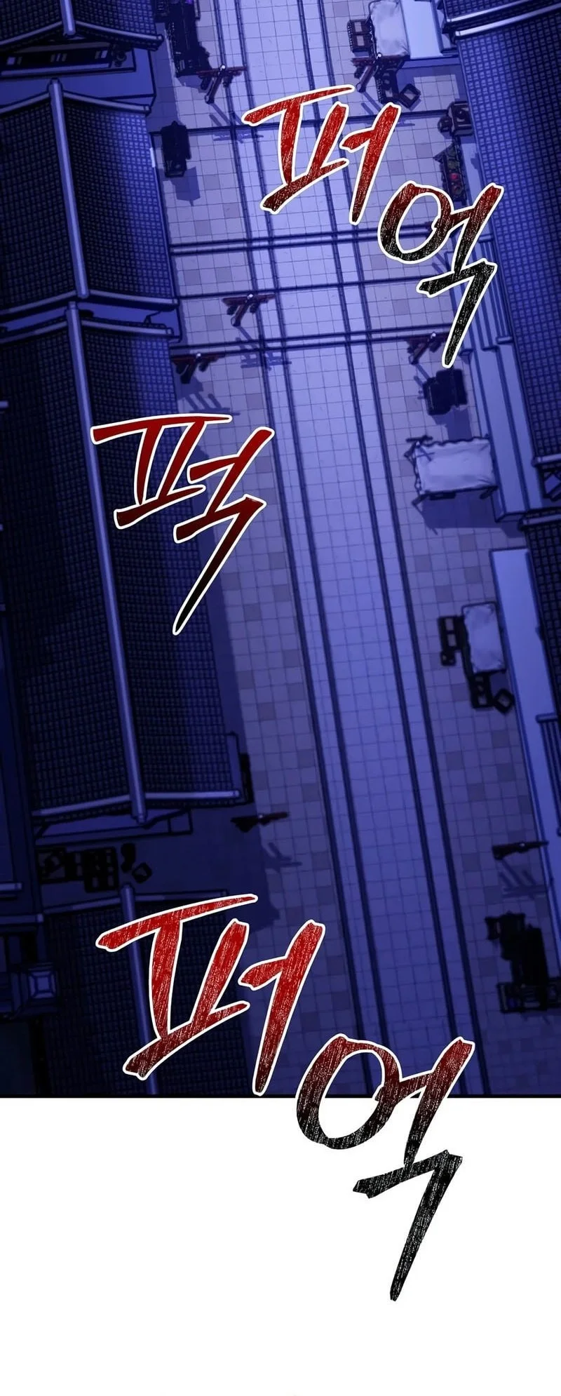 Chapter 4 - halaman 30