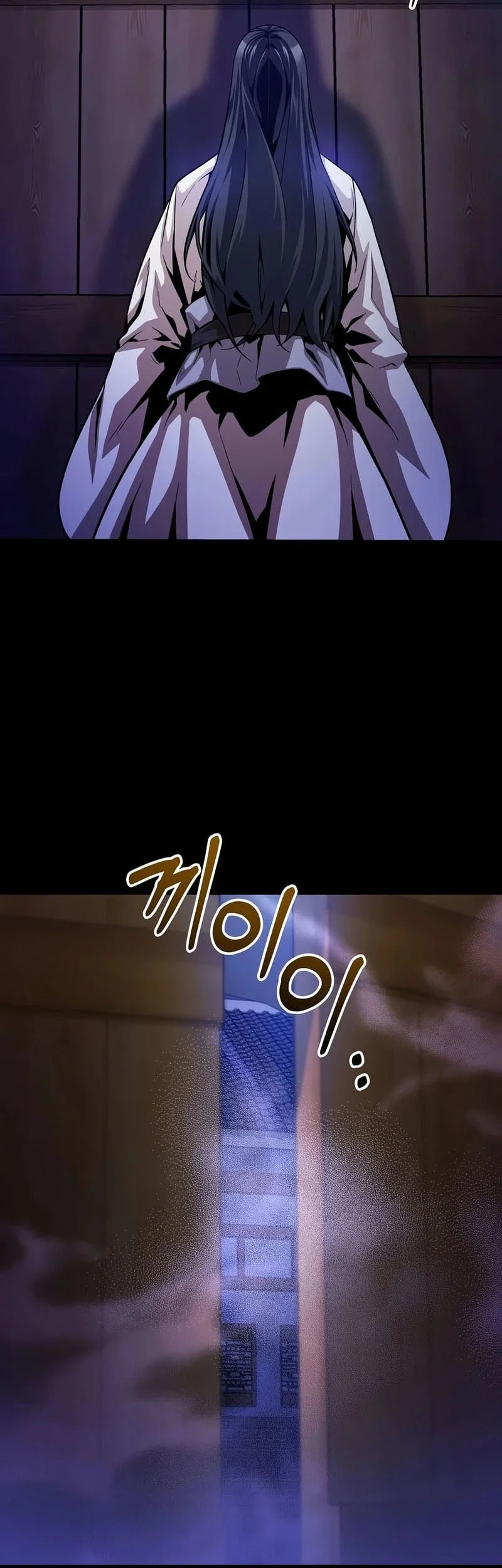Chapter 8 - halaman 4