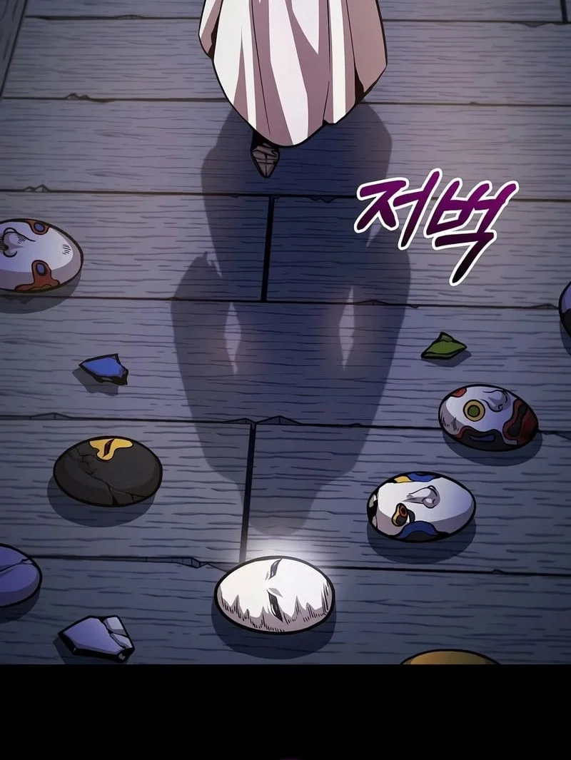Chapter 8 - halaman 31