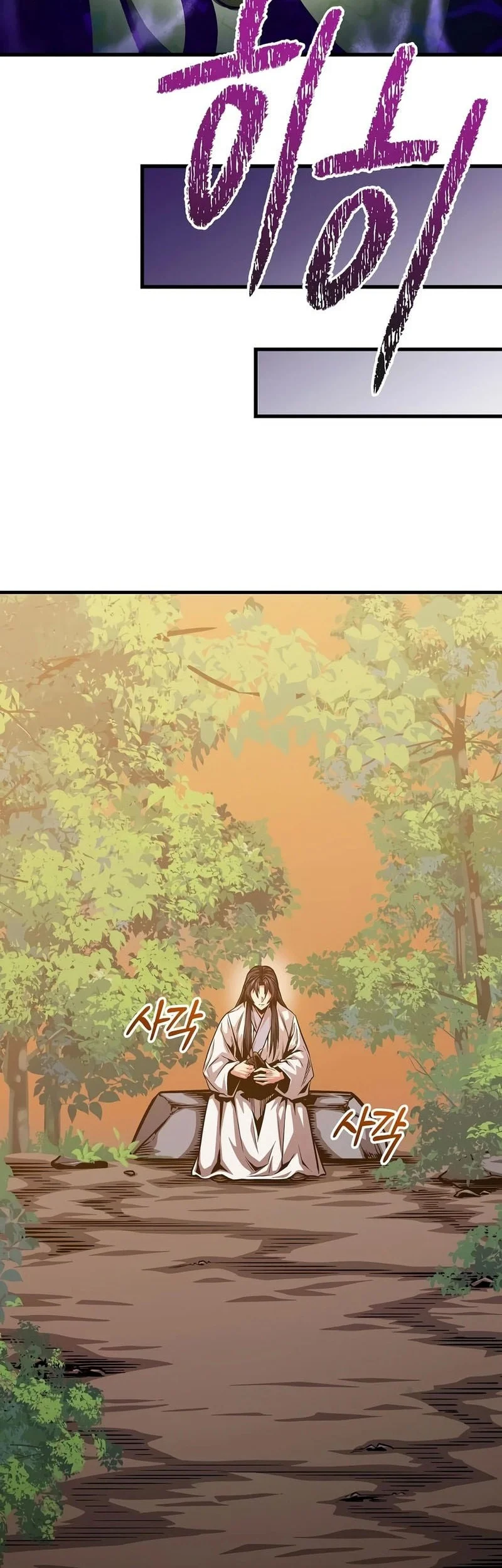 Chapter 9 - halaman 55