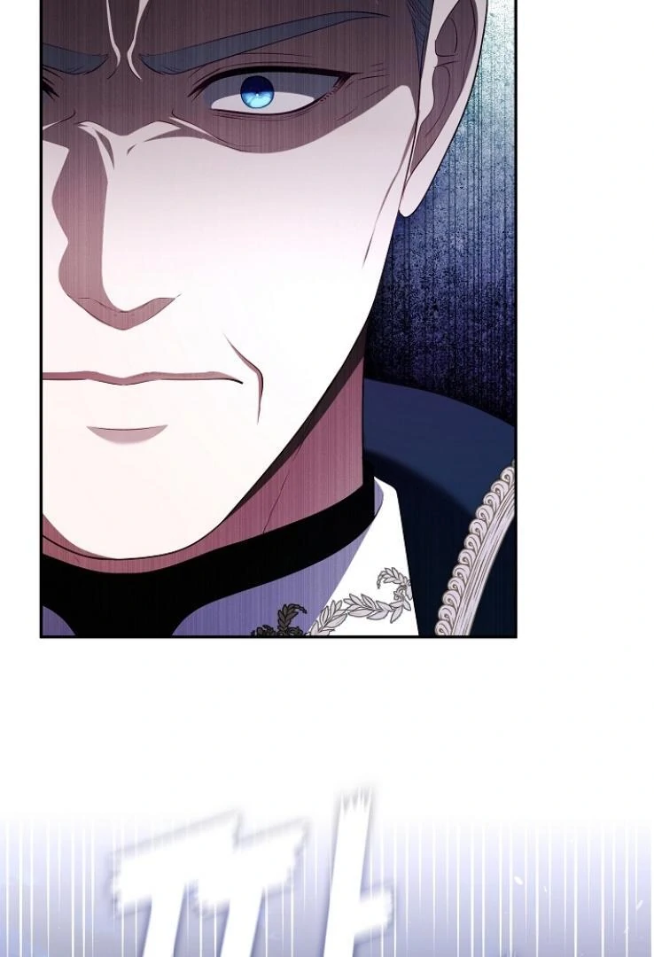 Chapter 59 - halaman 78