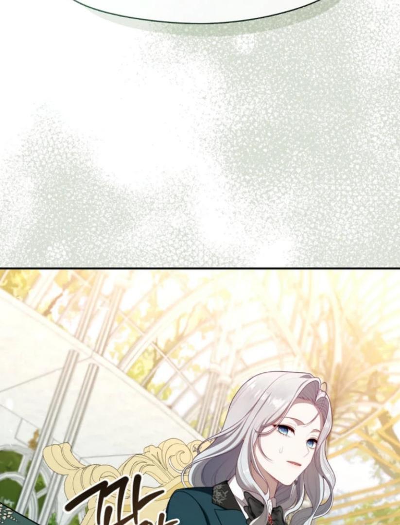 Chapter 65 - halaman 73