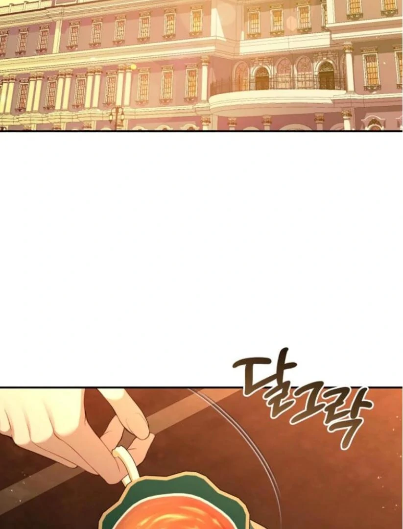 Chapter 66 - halaman 100