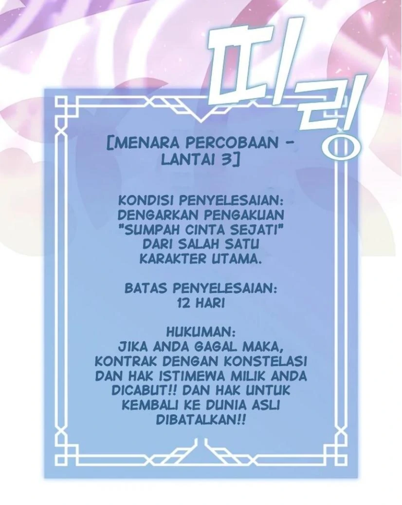 Chapter 67 - halaman 131