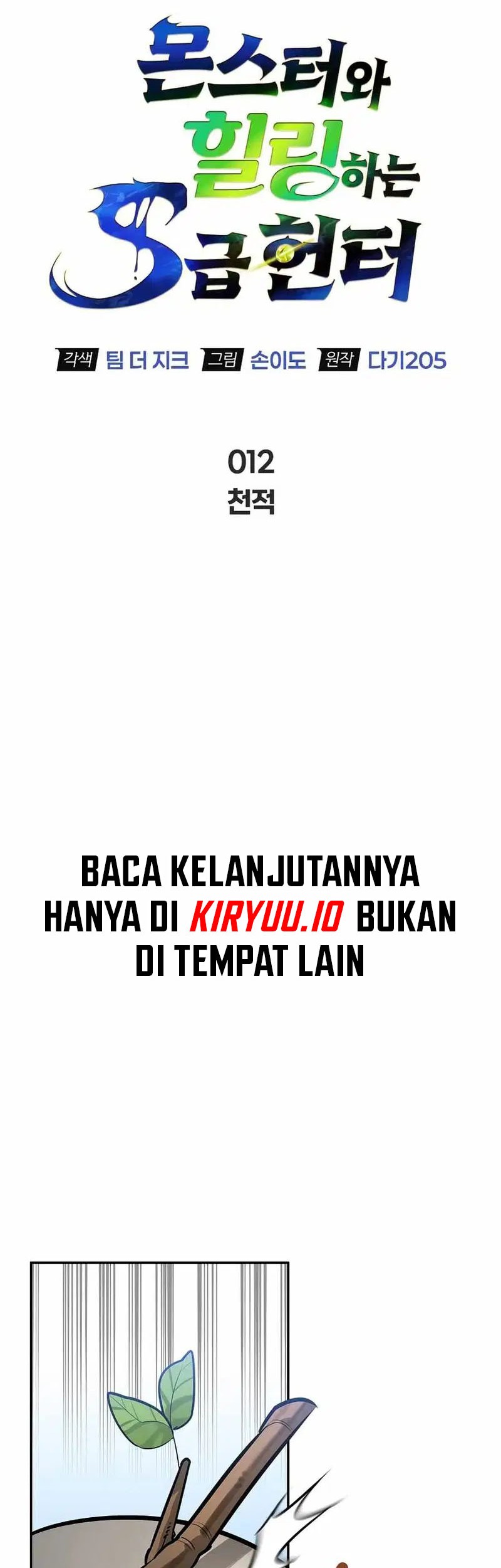 Chapter 12 - halaman 38
