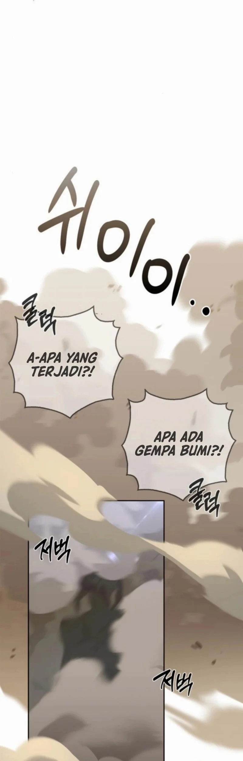 Chapter 17 - halaman 63