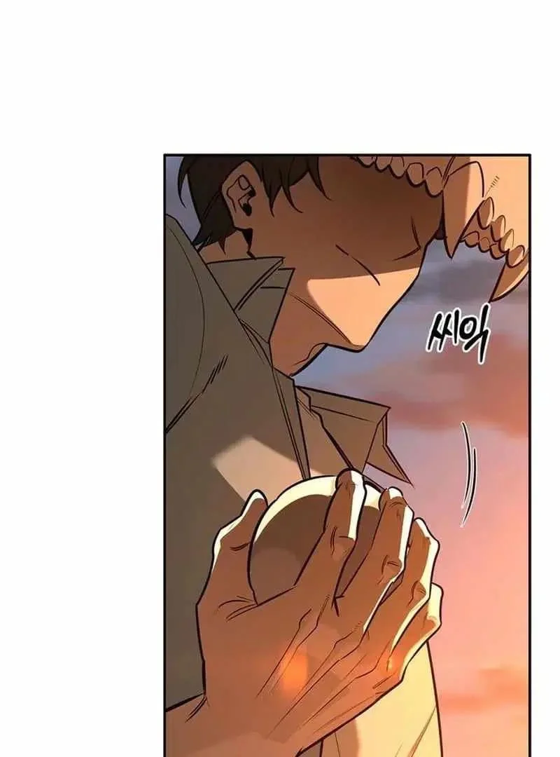 Chapter 21 - halaman 116