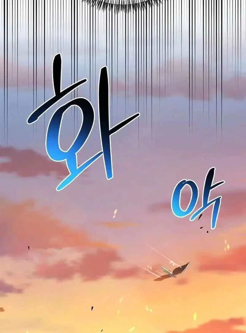 Chapter 21 - halaman 133