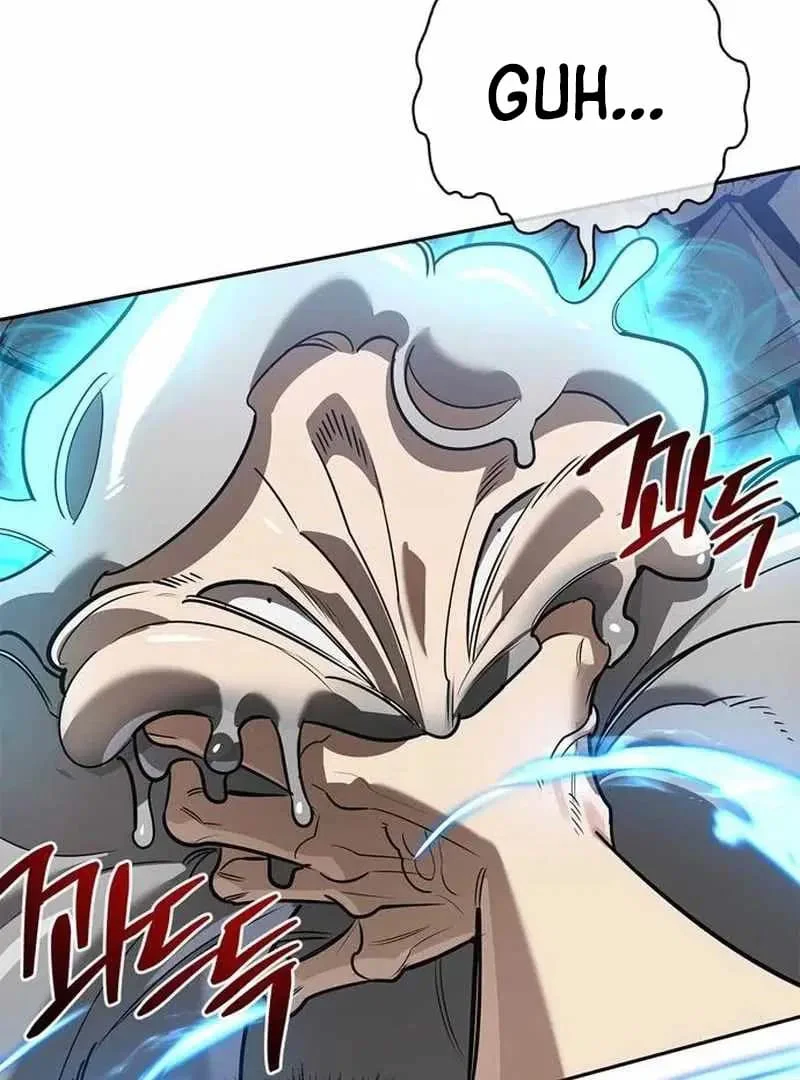 Chapter 21 - halaman 25