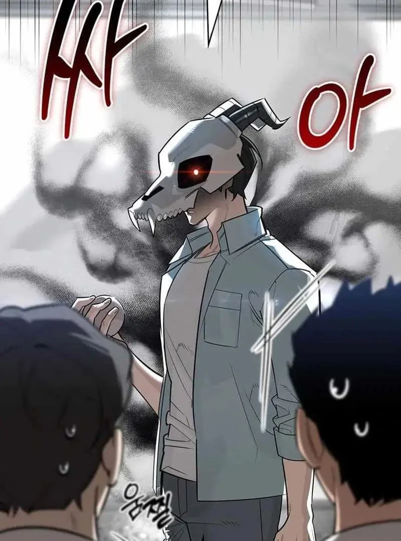 Chapter 21 - halaman 42
