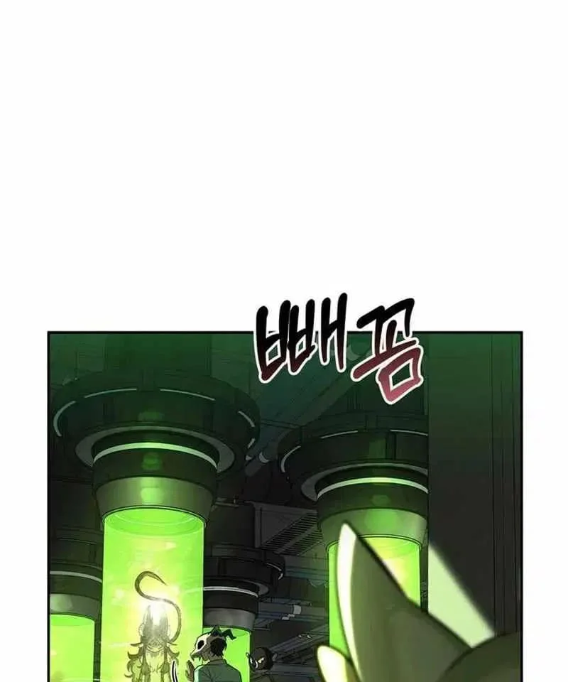 Chapter 21 - halaman 70