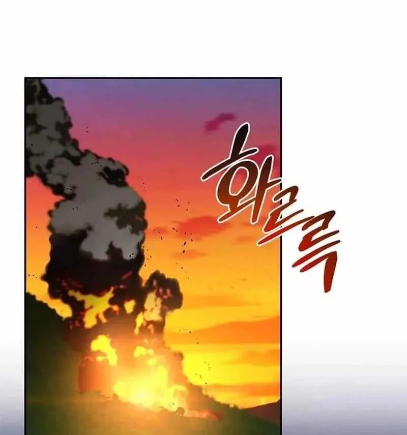 Chapter 21 - halaman 95