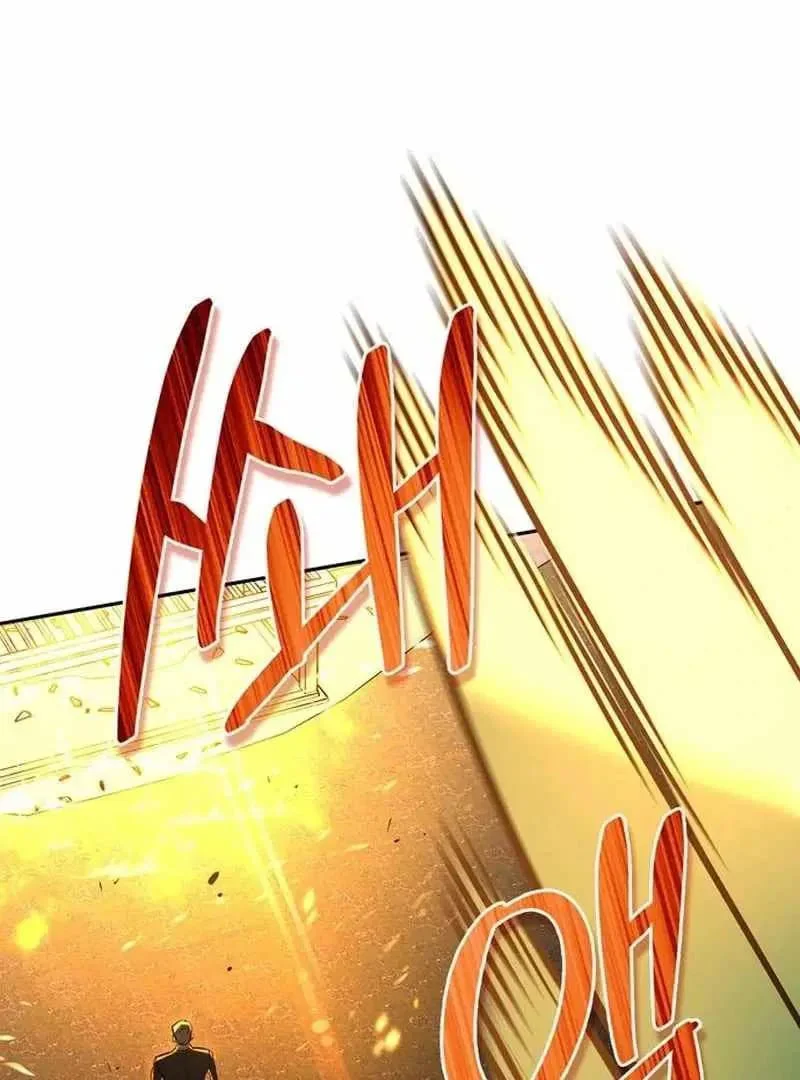 Chapter 21 - halaman 98