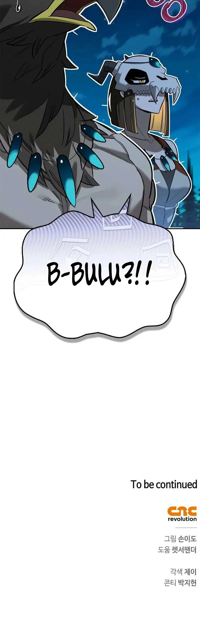 Chapter 22 - halaman 74