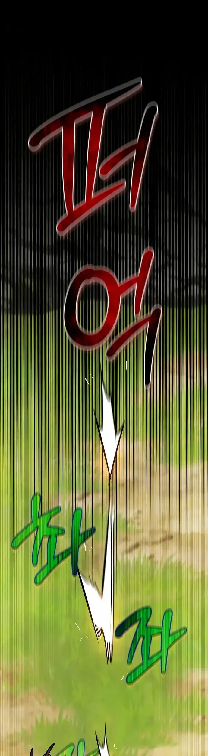 Chapter 29 - halaman 23
