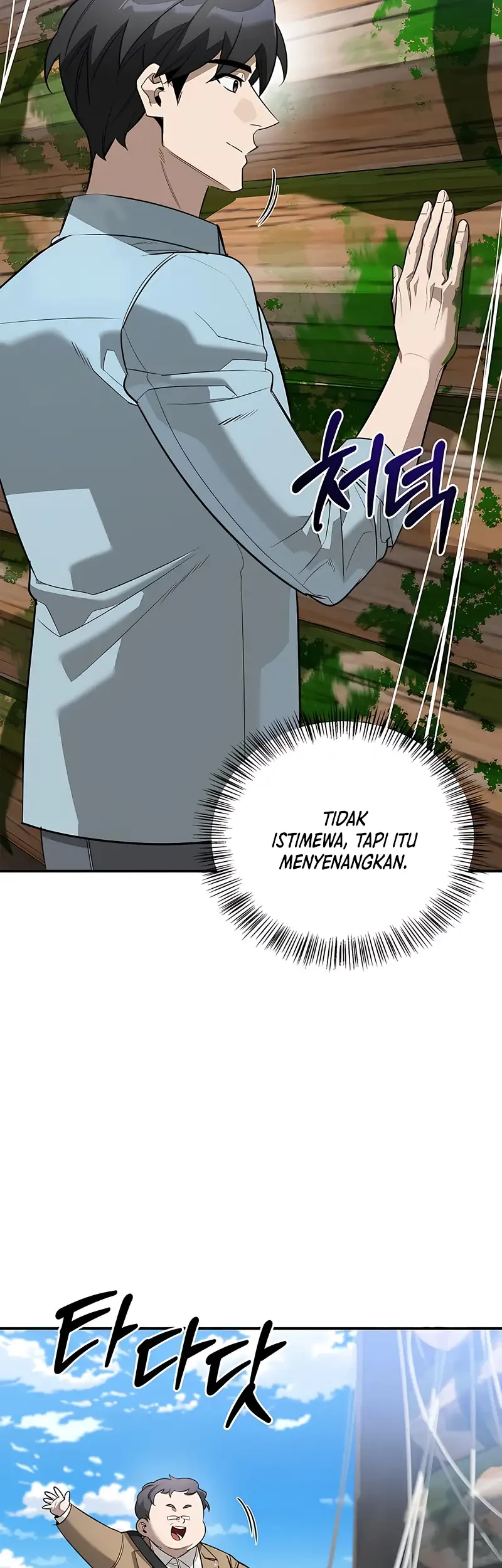 Chapter 32 - halaman 71