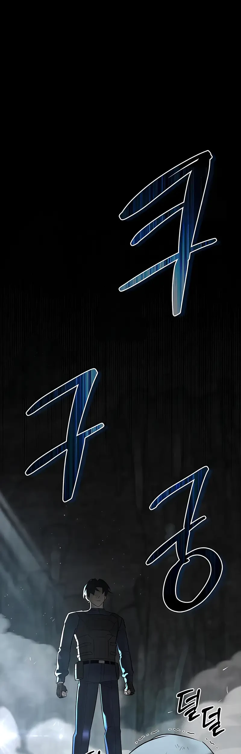 Chapter 32 - halaman 7