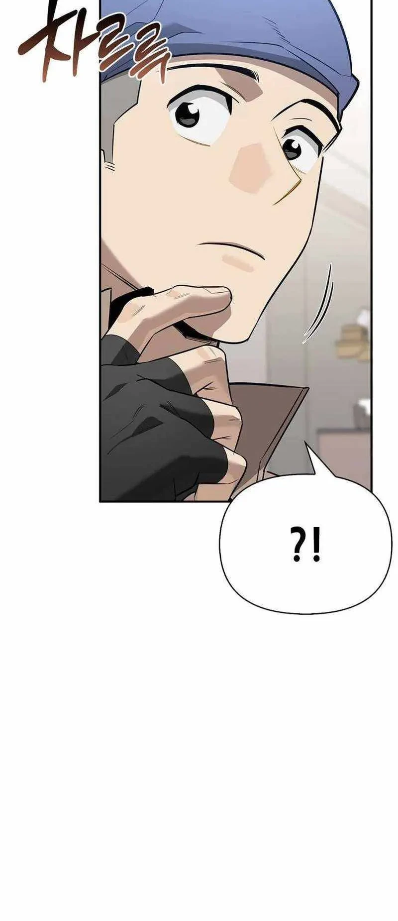 Chapter 33 - halaman 58