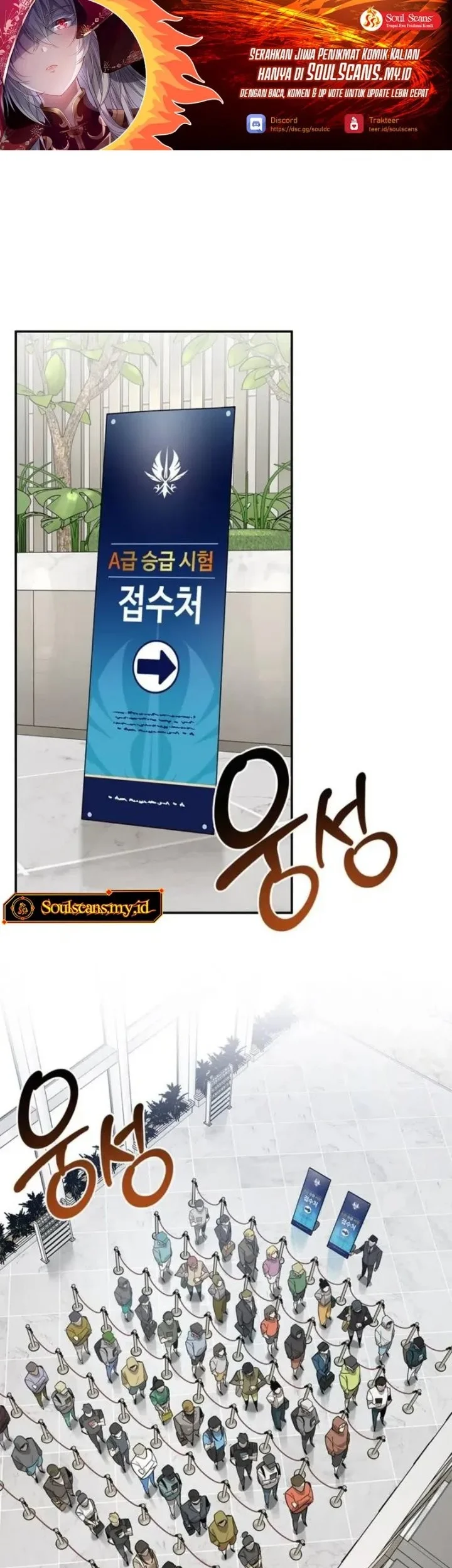 Chapter 39 - halaman 3