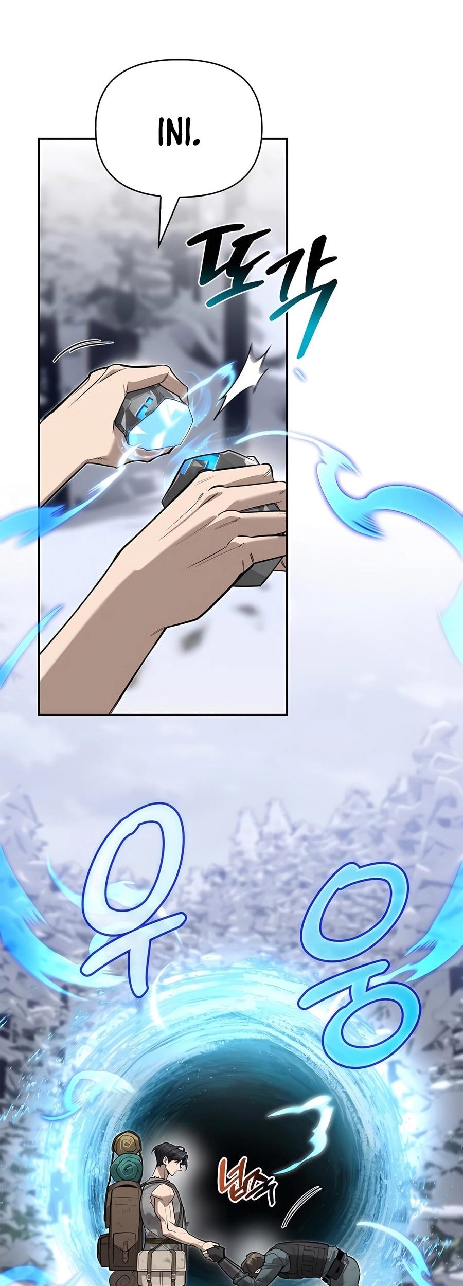 Chapter 4 - halaman 25
