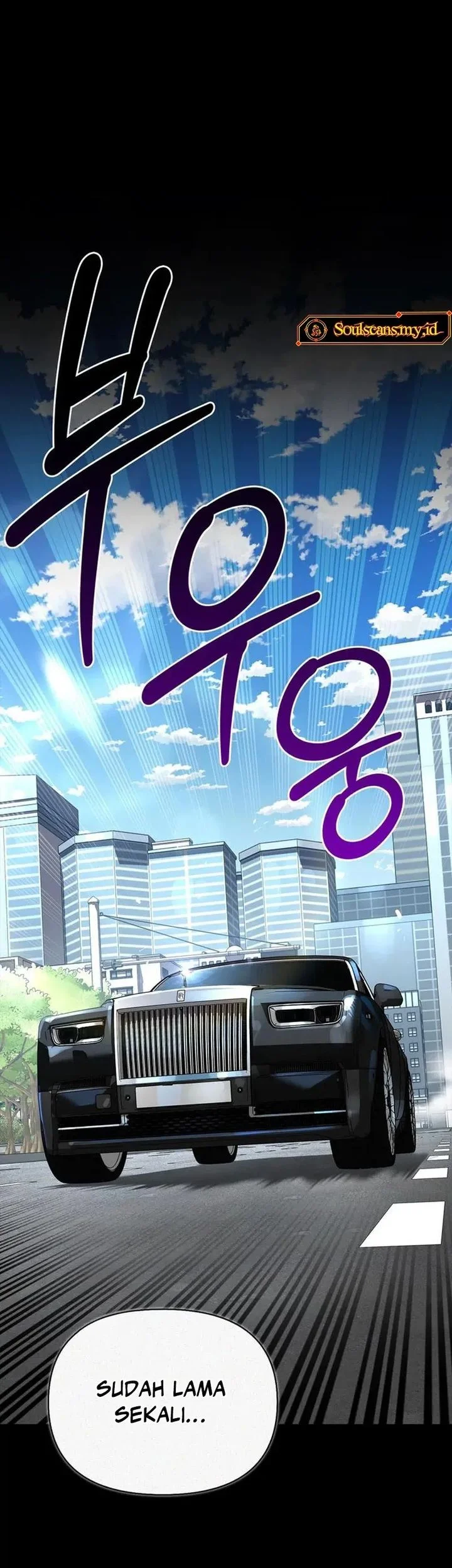 Chapter 42 - halaman 7