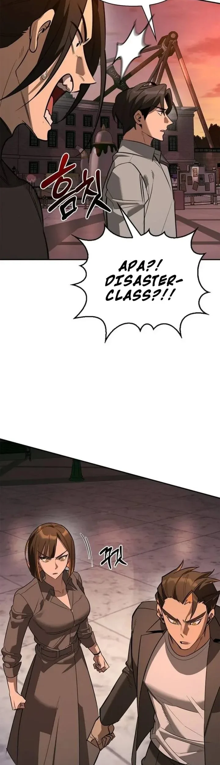 Chapter 43 - halaman 4