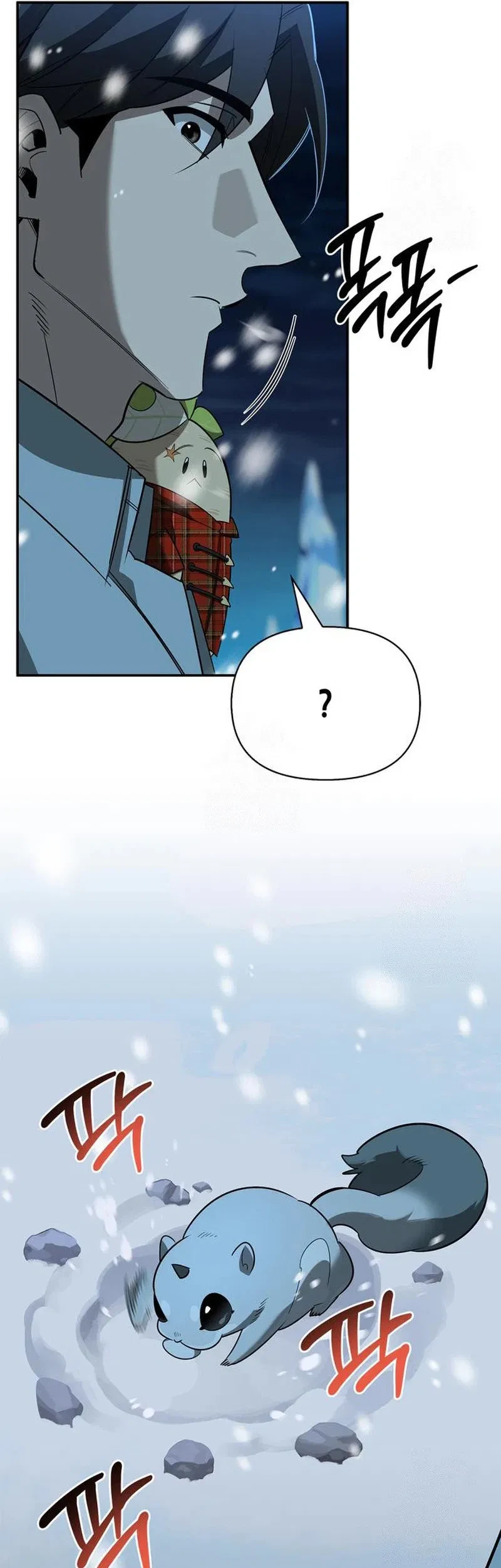 Chapter 44 - halaman 15