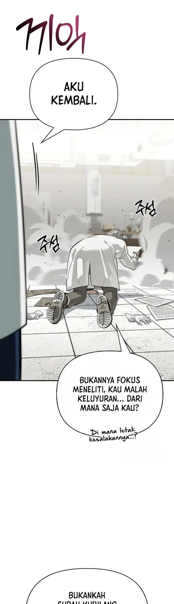 Chapter 46 - halaman 66