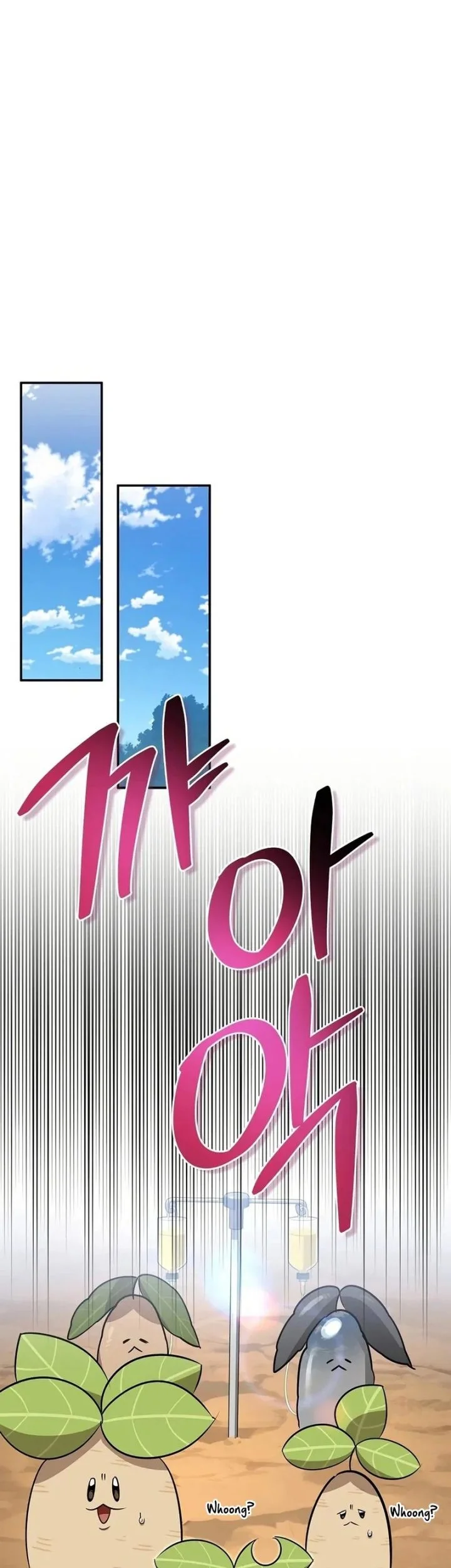Chapter 46 - halaman 39