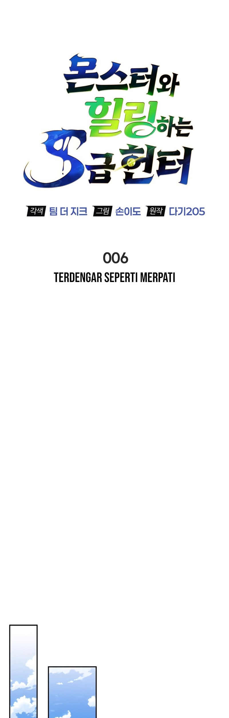 Chapter 6 - halaman 21