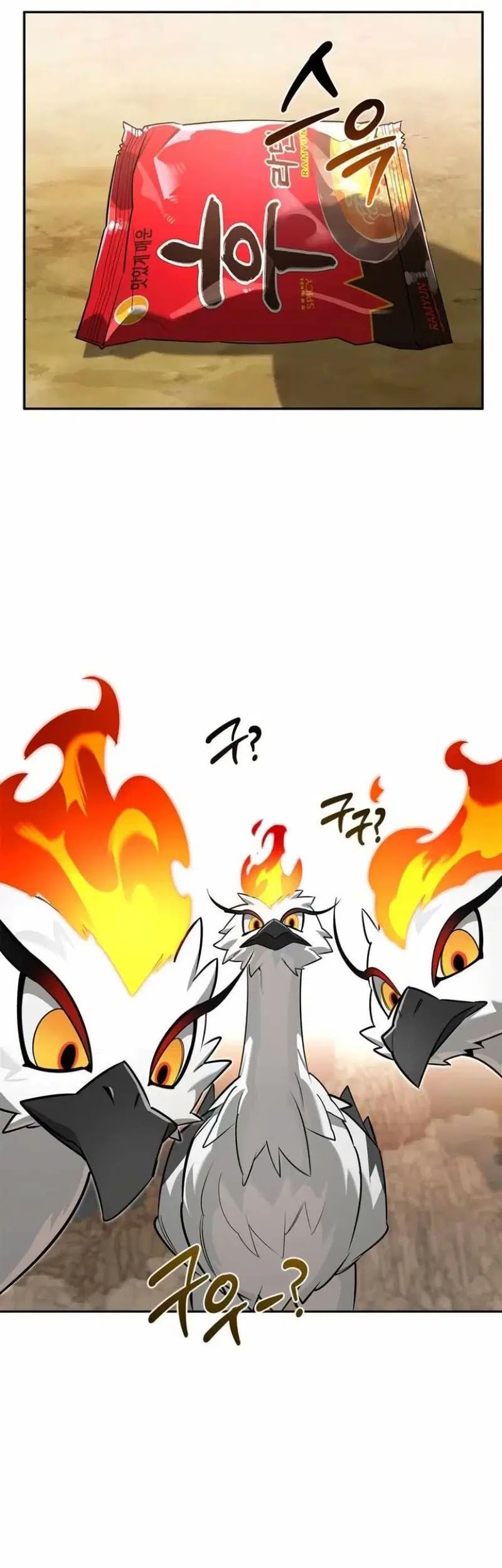 Chapter 9 - halaman 70