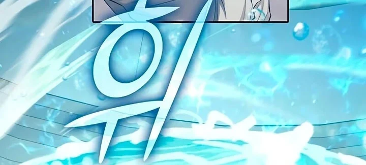 Chapter 132 - halaman 70