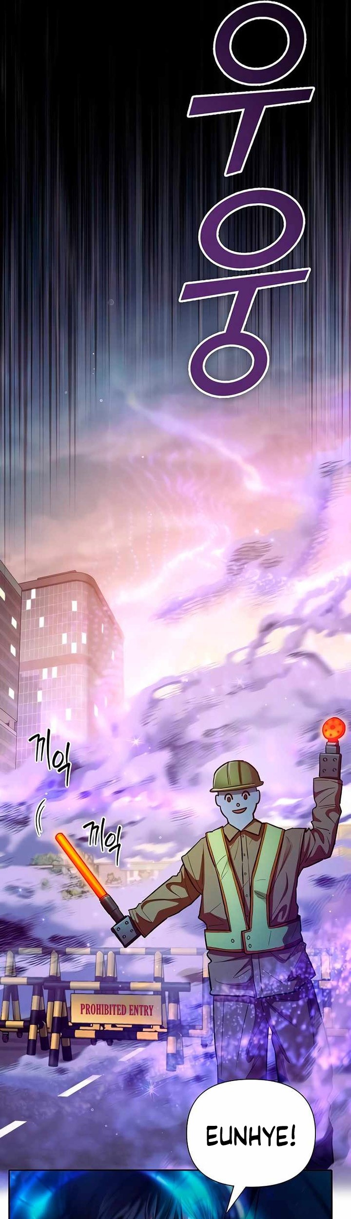 Chapter 142 - halaman 75
