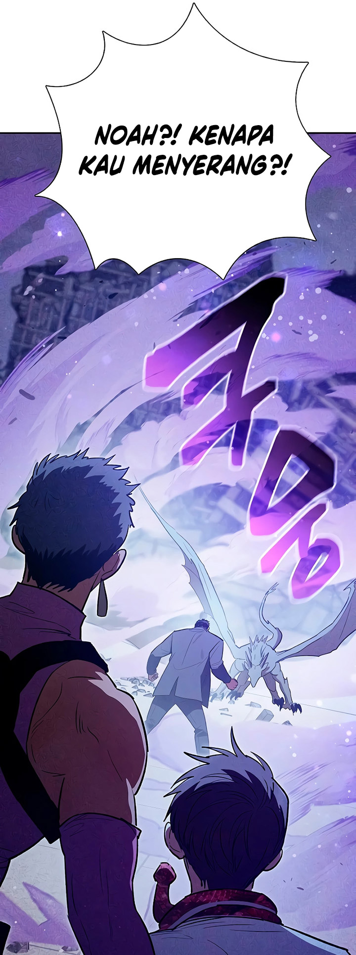Chapter 143 - halaman 27