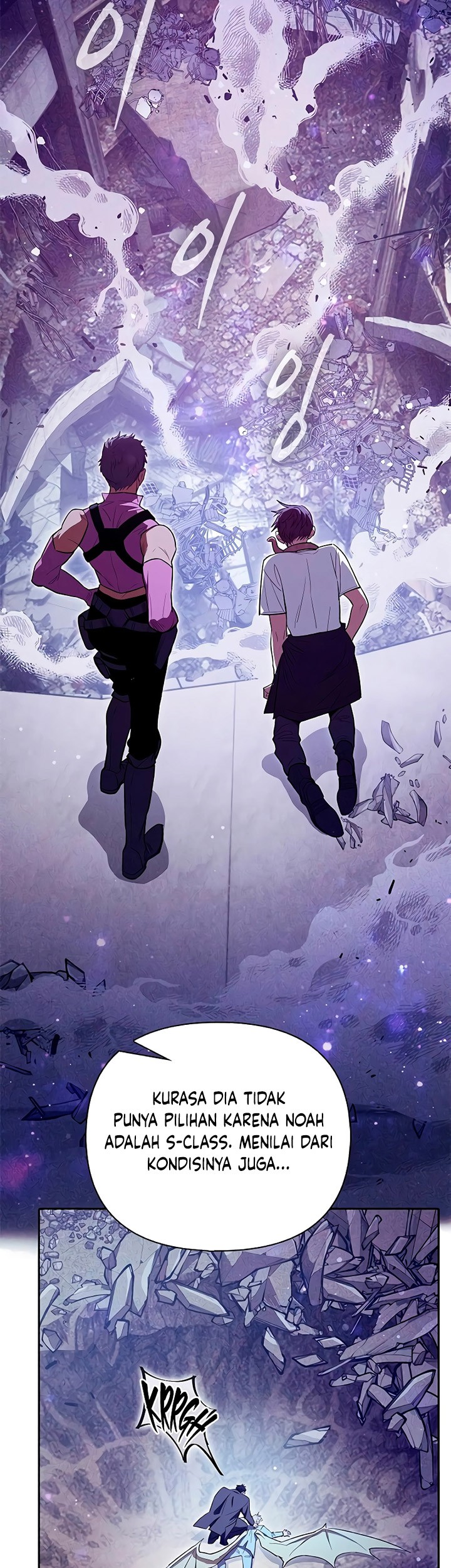 Chapter 143 - halaman 45