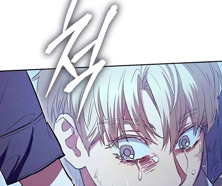 Chapter 143 - halaman 62